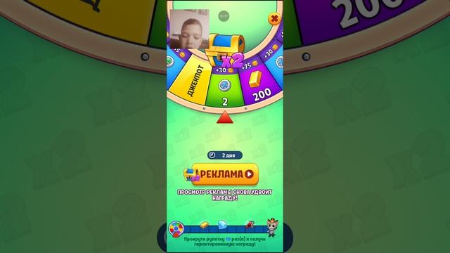 я показал вам своё лицо раде того чтобы вы подписались