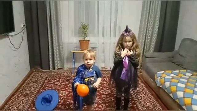 Празднуем Хэллоуин . Конкурсы и загадки ..