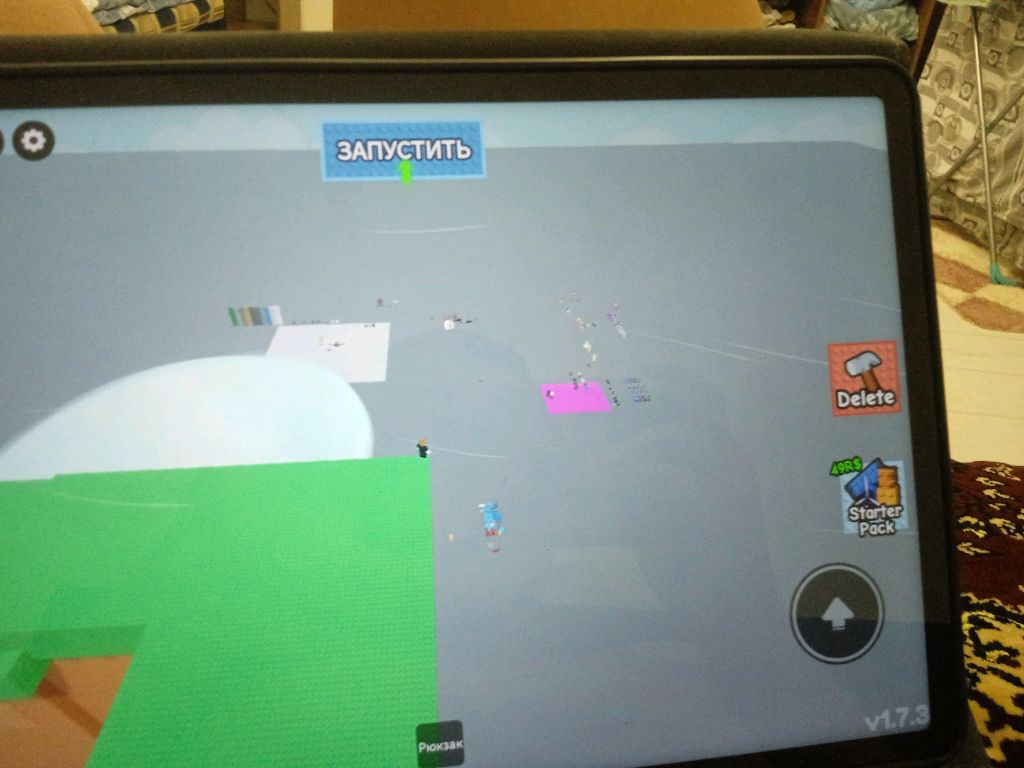 слушаем фонк