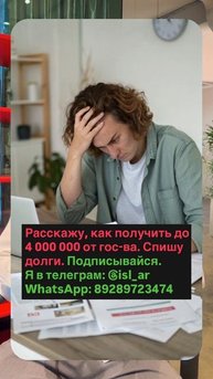 Какие документы нужны для банкротства?