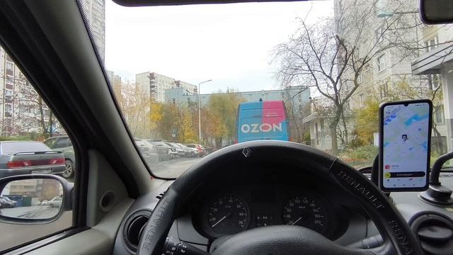 КУРЬЕРСКАЯ ДОСТАВКА ЯНДЕКС / ХОРОШЕЕ НАЧАЛО И ПЛОХОЙ КОНЕЦ