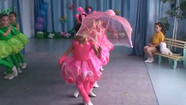 ТАНЕЦ ГУСЕНИЧЕК