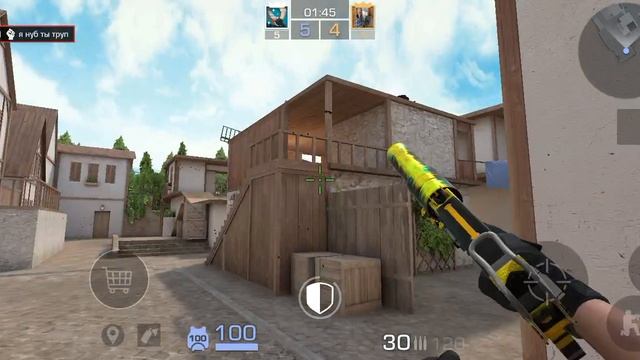 мини дуель с братом