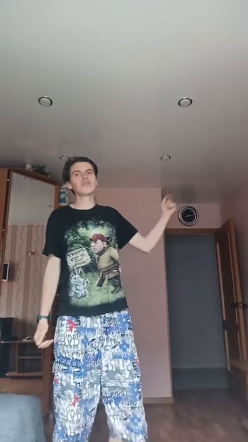 все достало