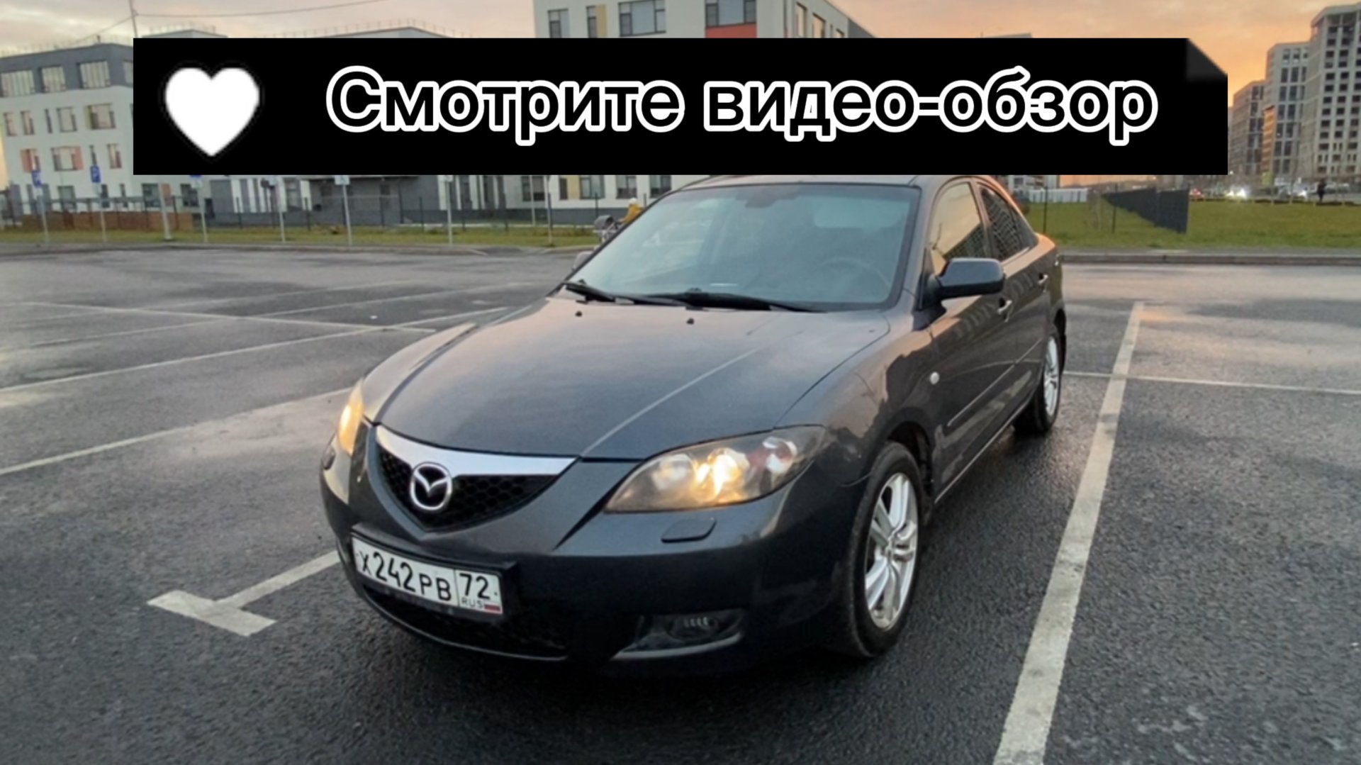 Видео-обзор Мазда3 Рестайлинг