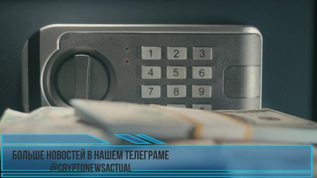 Биткоин на пороге $112 000. Сотрудник-мошенник криптобиржи Bitget. Plasma расширяется в Европе