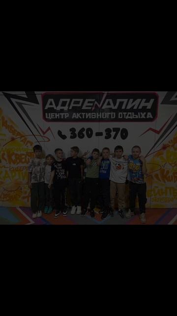 Андрей на дне рождении друга.