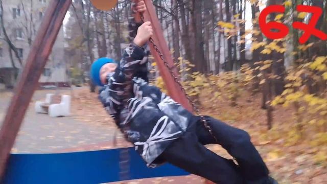 Прочитайте описание!