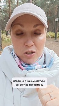 Пр