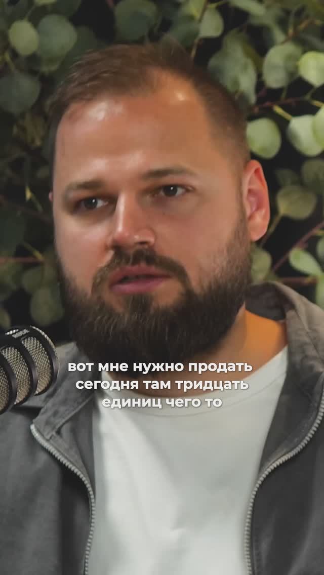 Как знание доли рынка меняет стратегию бизнеса