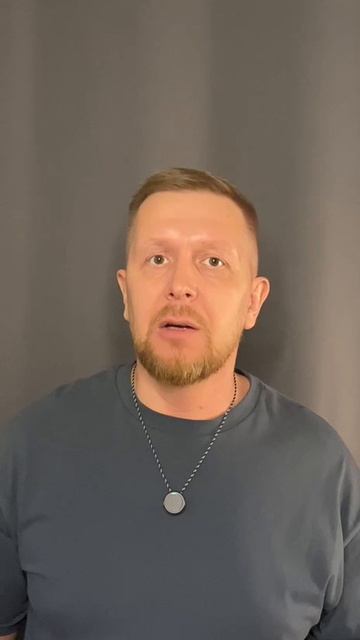 Лайфхак. Как быстро проверить адрес перед переводом