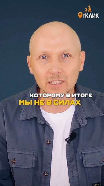 Собака сама - дрессировщик!