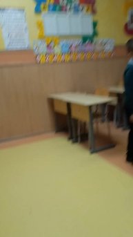 В классе 1 часть