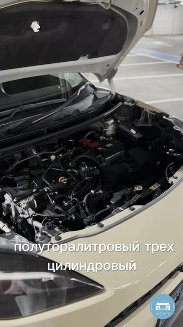 КРОССОВЕР ДО 160 Л С ОБЗОР TOYOTA YARIS CROSS ТОЙОТА ЯРИС КРОСС