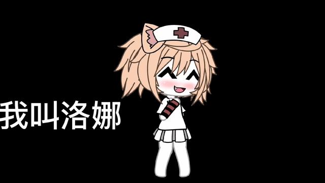 Мышка не обычная осторожно... (перевод в опис