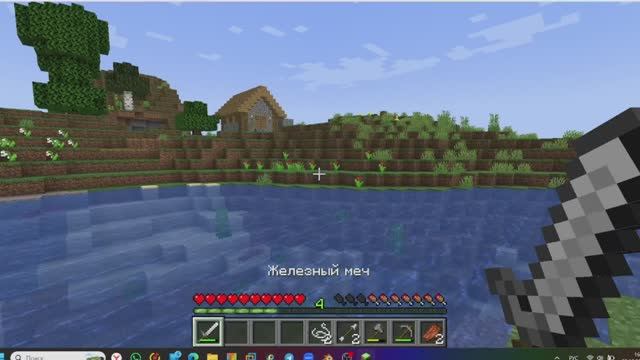 Выживание в майнкрафте Часть 1