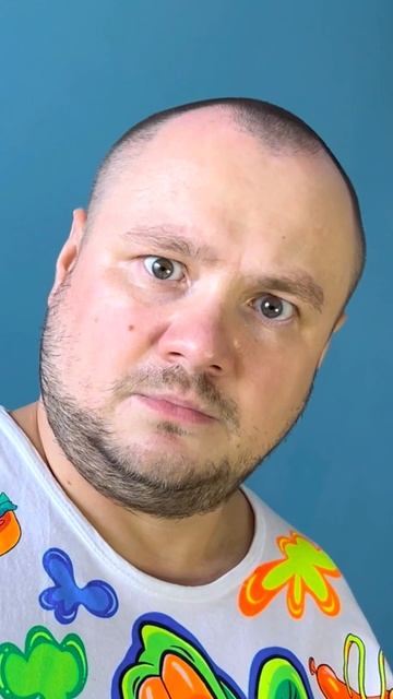 Что с ней не так? 🤣