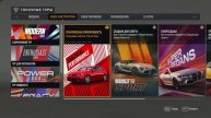Forza Motorsport | 7800 x3d + RTX 5080 | 100 FPS