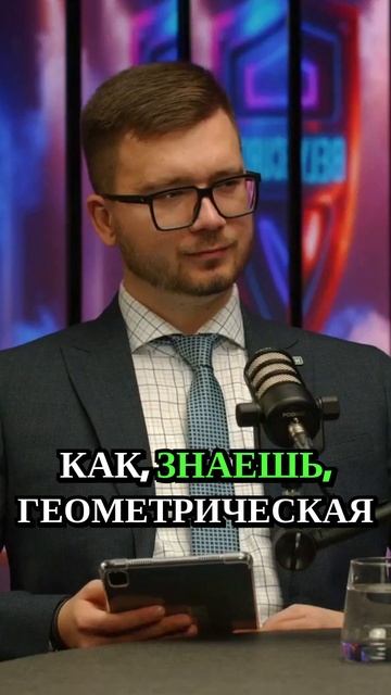 Система умножения признаков: как распознать фишинговое письмо за 8 «баллов»