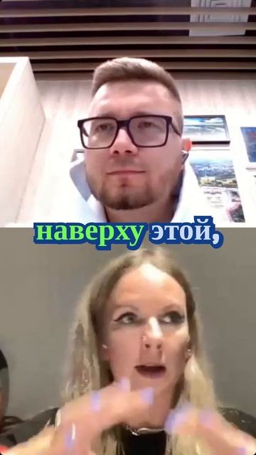 New School SEO и кибербез: как превратить технологический продукт в вирусный PR без деталей