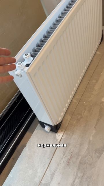 Жена плачет из за батареи