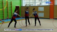 В стране отмечают Всероссийский день гимнастики