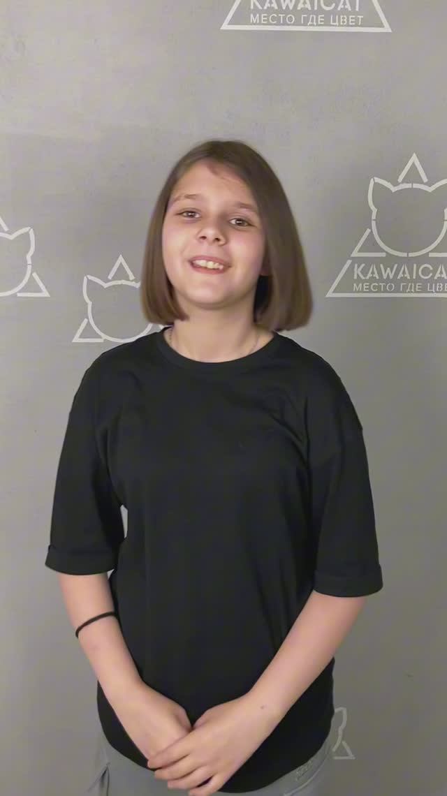 Задумались о кардинальной смене имиджа с помощью стрижки? В Kawaicat это можно сделать с выгодой!