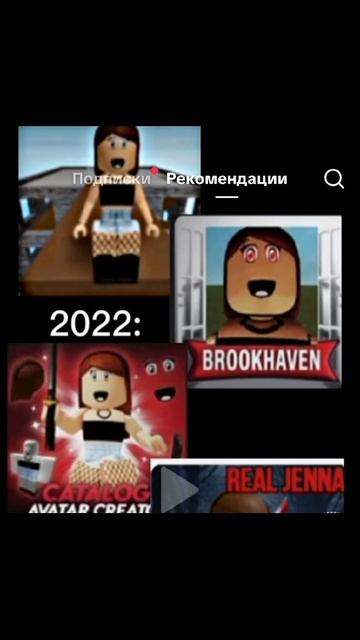 кто забанил мой старый аккаунт!!!