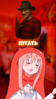 А ПОМНИТЕ КОШМАР НА УЛИЦЕ ВЯЗОВ?