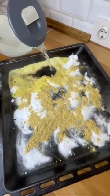 Чистим противень