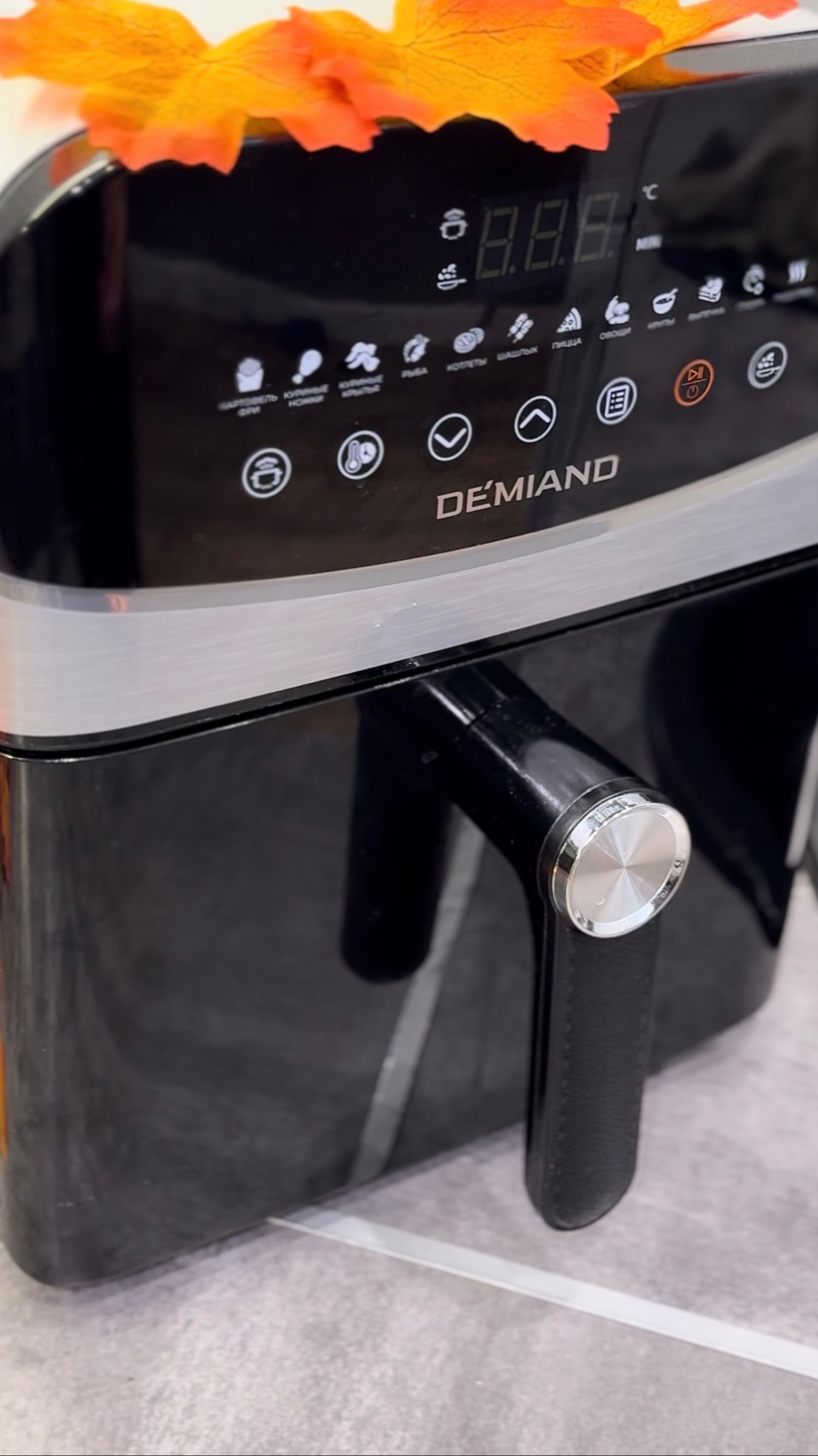 Как помыть аэрогриль?🫧🧽