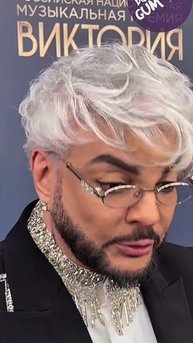 Чего боится Киркоров