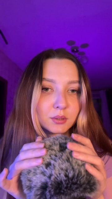 АСМР Угадай слово | Шёпот