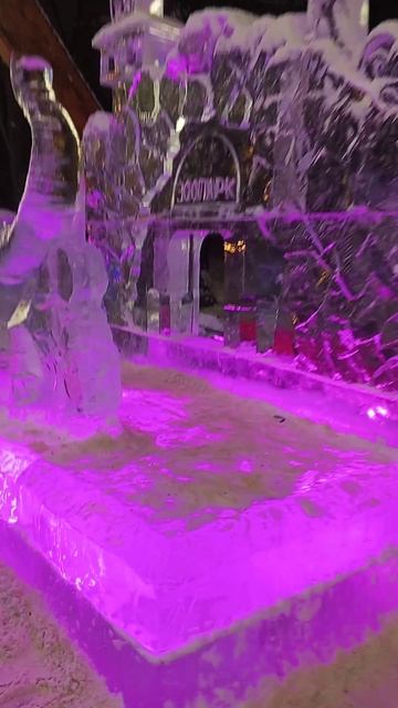 Ледовая композиция