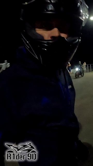 А где Вовка