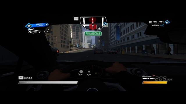 115) Driver - San Francisco McLaren MP4-12C vs Ford Crown Victoria