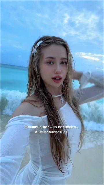 На мальдивах очень красиво