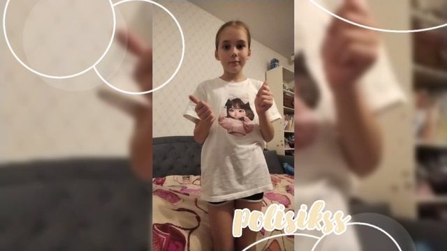 •||в л о г||•
вечерняя рутина^^🎃