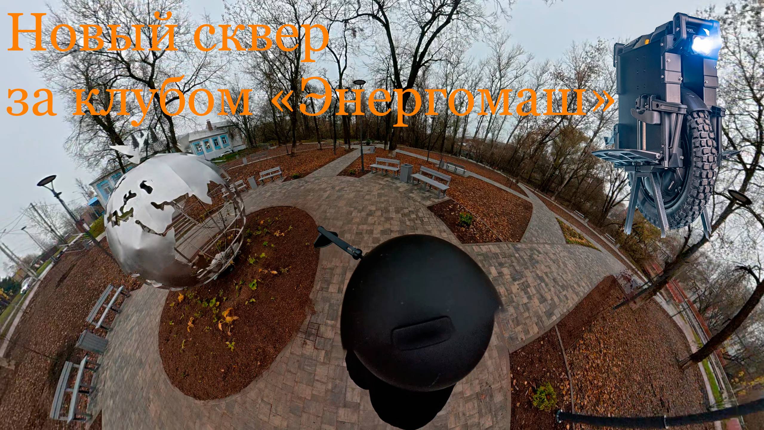 Еду по микрорайону Венюково города Чехов