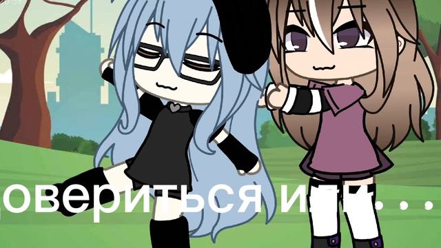 опаздала  с трендом