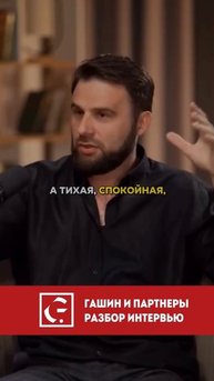 НЕ БОЙТЕСЬ СВОИХ ЭМОЦИЙ!❤️🔥