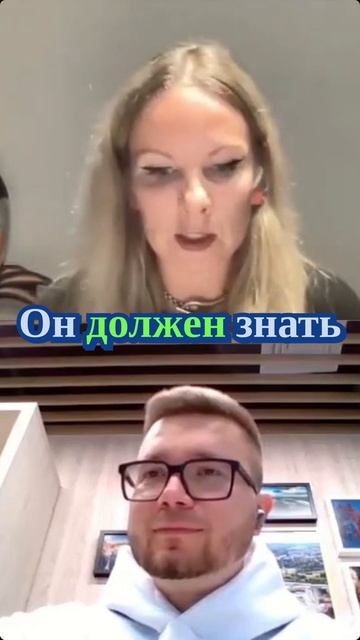 Когда CEO заставляет CISO выходить в эфир: как личный бренд рушится за один прямой эфир