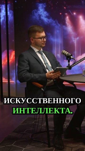 Дипфейк-генеральный директор: как ИИ совершенствует фишинг, подделку голоса и запускает гонку