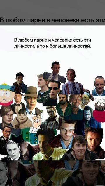 С годами сравниваешь...