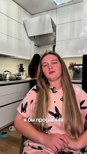 А пока меня Женя не заставила внести эти удачные изменения 🤣