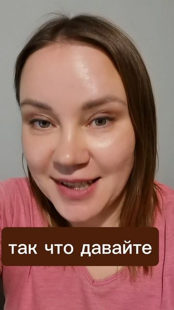 #осозналка про мысли