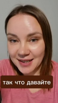 #осозналка про мысли