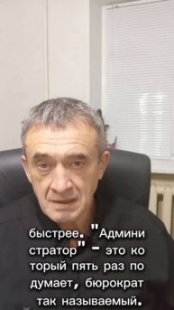 Невидимая сила, которая управляет вами на работе и в семье.mp4