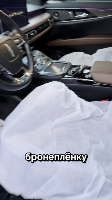 Lincoln Nautilus из Китая