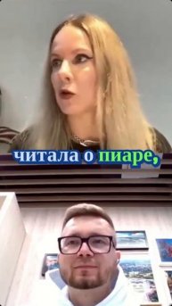 От журналиста до топ‑PR в IT: Путь Ники Комаровой и забавные истории из первых проектов